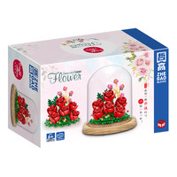 ZHEGAO 哲高 00973 玫瑰永生花