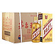  MOUTAI 茅台 金王子 53度 酱香型白酒  500ml*6　