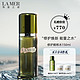 LA MER 海蓝之谜 修护精萃水150ml 精萃液 补水保湿 赠精粹水15ml*1+精华乳霜3.5ml*2