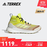 adidas 阿迪达斯 官网TERREX FREE HIKER PRIMEBLUE男子新款户外徒步登山鞋FZ3627 浅卡其/柠檬黄/蓝 40(245mm)