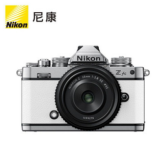 Nikon 尼康 Z fc 微单数码相机 (Zfc)微单套机（Z 28mm f/2.8 (SE) 微单镜头)机身更换饰皮-纯白色