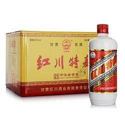 红川50度红川特曲无盒郎整箱纯粮浓香型口粮白酒京d发货50度500ml6瓶