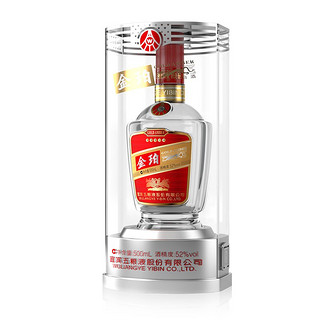 五粮液股份公司出品 金珀 浓香型高度白酒 52度 500ml （透明桶银/红） 银色单瓶