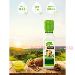 LittleFreddie Little Freddie）真香核桃油100ml冷拌热炒油辅食用油佐餐油