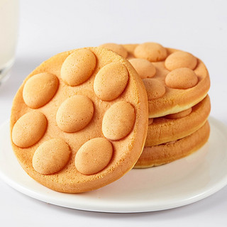 澳门九澳港式鸡蛋仔500g 面包蛋糕糕点零食营养儿童早餐代餐饼干点心整箱