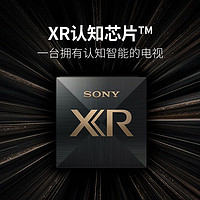 SONY 索尼 Sony索尼XR-65X90J 65英 4K智能液晶HDR全面屏游戏电视机