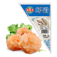 海霸王 虾滑 150g/袋 虾肉含量≥85%火锅食材 烧烤食材 关东煮食