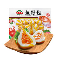 海霸王 鱼籽包 240g锁鲜装 火锅食材 火锅丸子 烧烤食材