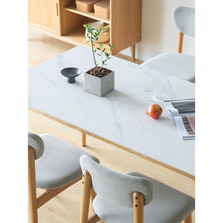 捷陆龙 餐桌椅组合原始原素实木岩板餐桌北欧现代简约饭桌家用长方形 原木色-1.2m岩板餐桌 1200*