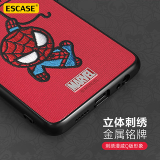 ESCASE 华为P30Pro手机壳保护套 硅胶软边全包防摔刺绣工艺 漫威正版红色蜘蛛侠
