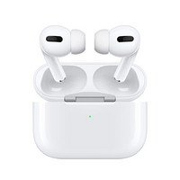 Apple 苹果 AirPods Pro 无线蓝牙耳机 MagSafe磁吸充电盒 海外版