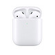 Apple 苹果 AirPods（二代）真无线蓝牙耳机 有线充电盒版