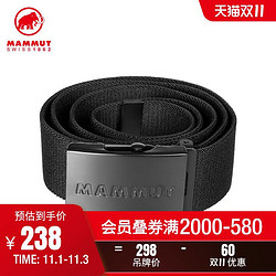 MAMMUT 猛犸象 Mammut男女强韧弹性轻质舒适休闲腰带中性户外皮带