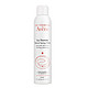 限新用户：Avene 雅漾 舒护活泉水大喷雾 300ml