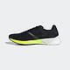 adidas 阿迪达斯 ADIZERO PRO FY0099 男鞋低帮跑步运动鞋