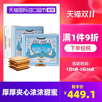 北海白色恋人 日本进口白色恋人巧克力夹心饼干36枚*2盒休闲零食伴手礼北海曲奇