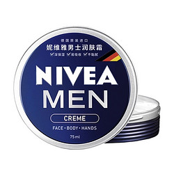 NIVEA 妮维雅 男士润肤霜 75ml