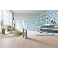 dyson 戴森 新品戴森HP07空气净化暖风扇 净化取暖凉风三合一