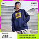 NIKE 耐克 CZ3539 男款运动卫衣