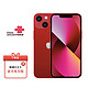 Apple 苹果 iPhone 13 mini (A2629) 256GB 红色 手机 支持移动联通电信5G