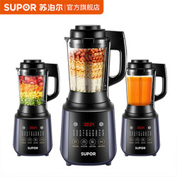 SUPOR 苏泊尔 SP331 破壁机