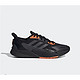 adidas 阿迪达斯 X9000L2 C.RDY H67352 男士跑鞋