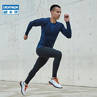 DECATHLON 迪卡侬 KD500 男子专业级跑鞋