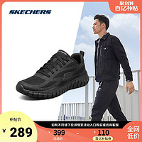 SKECHERS 斯凯奇 Skechers斯凯奇男鞋 秋冬季男子缓震跑步鞋男鞋232014