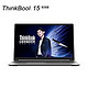 ThinkPad 思考本 ThinkBook 15 锐龙版 2021款 15.6英寸笔记本电脑（R5-5600U、16GB、512GB、100%sRGB）