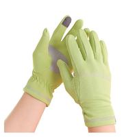 弥潮 9-1198-A 骑行手套