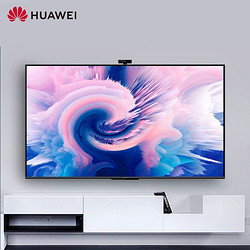 HUAWEI 华为 智慧屏SE55/65/75英寸畅连通话版全面屏智慧智能液晶平板电视