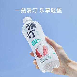 清泉出山清汀香草冰淇淋苏打气泡水无糖汽泡水饮料450ml*15瓶包邮