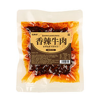 桂青源 香辣牛肉 烧烤口味 100g