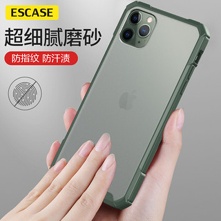 ESCASE苹果11promax手机壳果iPhone11磨砂透明摄像头潮牌网红适用