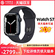 Apple 苹果 Watch Series 7智能运动手表2021年新款S7 中国移动官旗配件心率手环7代国行