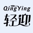 QIN YING/轻迎