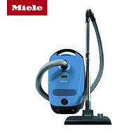 Miele 美诺 miele德国进口家用强力大功率900W卧式真空吸尘器C1科技蓝