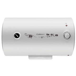 Canbo 康宝 CBD80-2WAFE01 储水式电热水器 80L 2000W