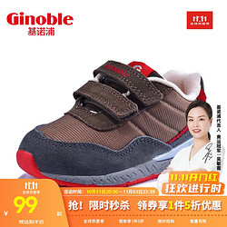 Ginoble 基诺浦 学步鞋 秋季 1岁半-5岁宝宝机能鞋 5码/适合脚长12.5cm左右
