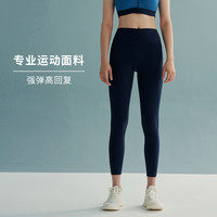 HSIA 遐 YB0007 女士高弹力紧身裤