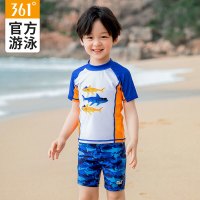 361° 361度 SLY215028 男童宝宝分体泳衣套装