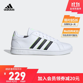 adidas 阿迪达斯 官网GRAND COURT BASE男子网球文化运动鞋FV8472 白色/墨水蓝/标志绿 43(265mm)