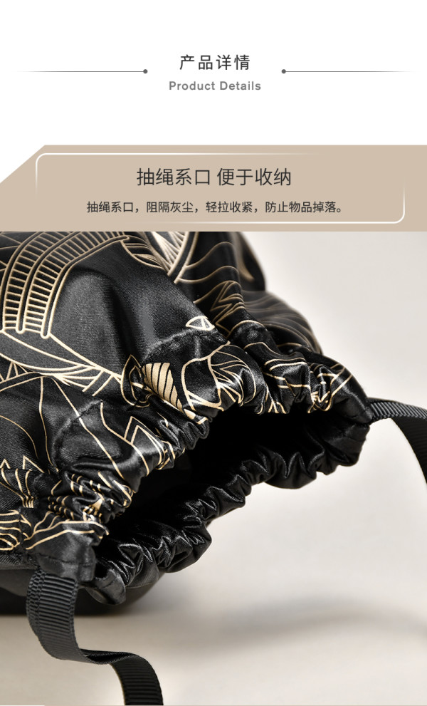 大英博物馆 旅行四件套收纳袋束口袋 31x10x24cm 色丁复合面料 创意便携礼物