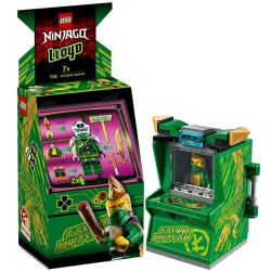 百亿补贴lego乐高幻影忍者系列71716劳埃德的街机