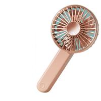 Qualitell 质零 ZS6003 手持小风扇 粉色