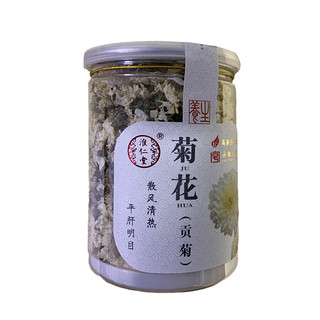 淮仁堂 菊花 30g