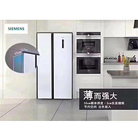 SIEMENS 西门子 新品纤薄变频节能风冷无霜对开门冰箱KA50NE20TI