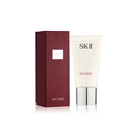 SK-II 净肌护肤活肤洁面乳氨基酸洗面奶