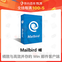 数码荔枝| Mailbird[Win]精致与高效并存的第三方邮件客户端