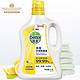 Dettol 滴露 衣物除菌液 2.5L